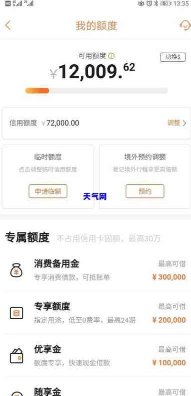 平安银行的信用卡可以提现吗，平安银行信用卡能否提现？答案在这里！