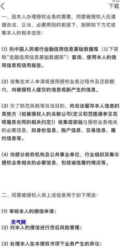 光大逾期协商：真的需要去银行吗？探讨还款方案