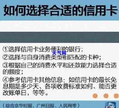 信用卡七千一年没还-信用卡七千一年没还会怎么样