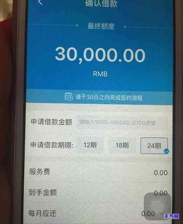 用信用卡还车贷怎么还，详解信用卡还款车贷的步骤与注意事