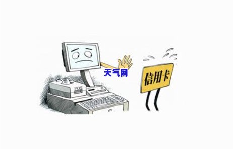 用信用卡还信用卡划算吗，探讨信用卡用于偿还信用卡的利弊，是否真的划算？