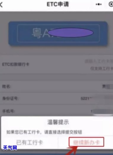 小象钱包代还信用卡审核-小象钱包怎么还信用卡