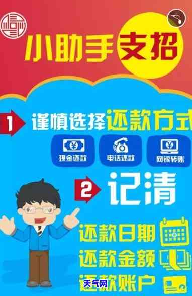 阳市代还信用卡联系方式，寻找阳市代还信用卡服务？联系方式大全在此！