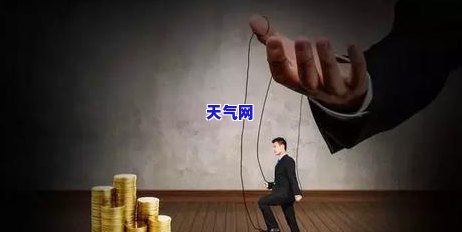 兴首付怎么还信用卡-付首付信用卡要还清吗