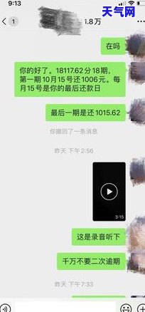 各银行信用卡协商方案，掌握各银行信用卡协商方案，轻松解决债务问题！