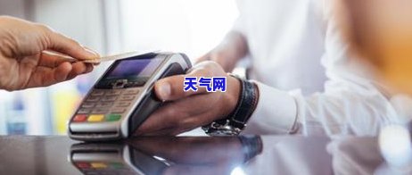 用平台代还信用卡给佣金是否合法？多少会面临诉讼风险？