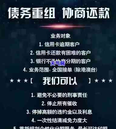 先还信用卡还是先借呗，优先偿还信用卡还是借呗？你的财务决策关键在这里！