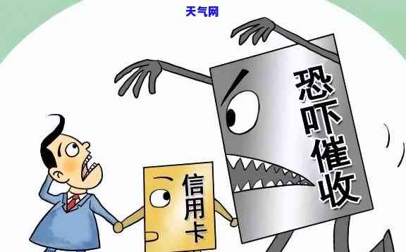 说信用卡撤案什么意思，解读用语：信用卡撤案是什么意思？