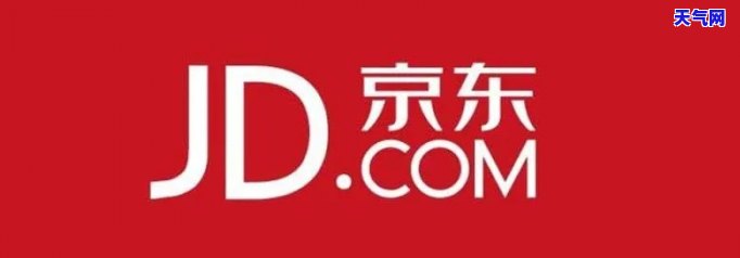 京东被还信用卡-京东被还信用卡怎么办