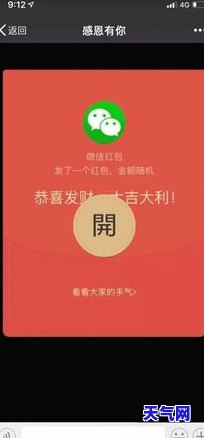 还信用卡出现卡号校验失败-还信用卡出现卡号校验失败怎么回事