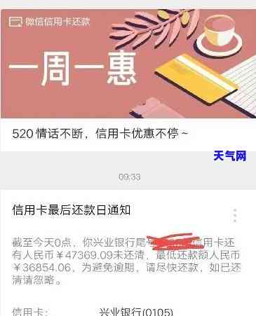 信用卡逾期每月还一块两块，每月偿还一两块：如何有效应对信用卡逾期问题